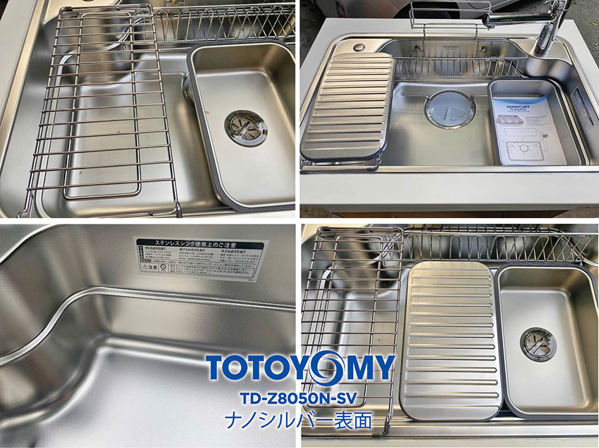 2 sink 02 800 jp4