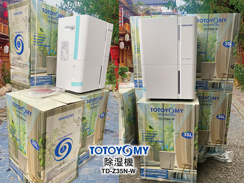 4 Dehumidifier TD Z35N W jp2