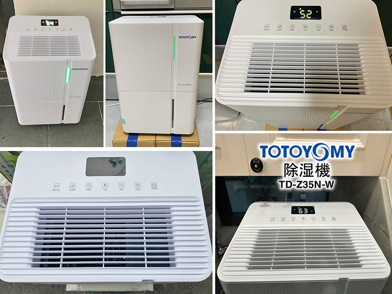 4 Dehumidifier TD Z35N W jp3