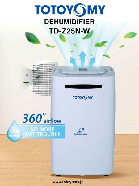 Totoyomy TD-Z25N-W dehumidifier