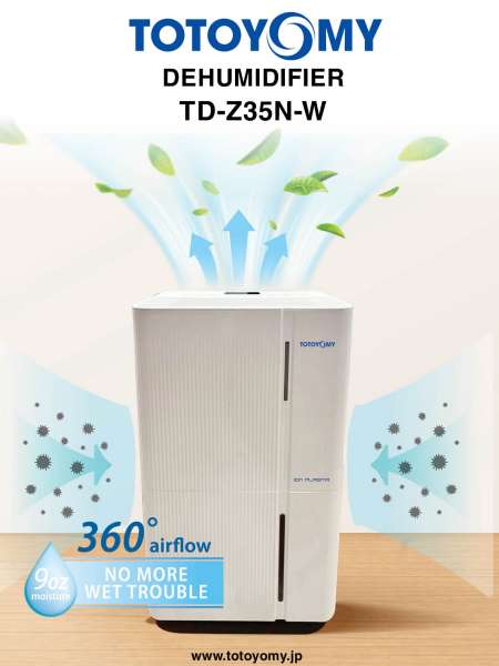 Totoyomy dehumidifier TD-Z35N-W