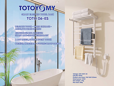 Smart electric towel rack TOTO 06-ES